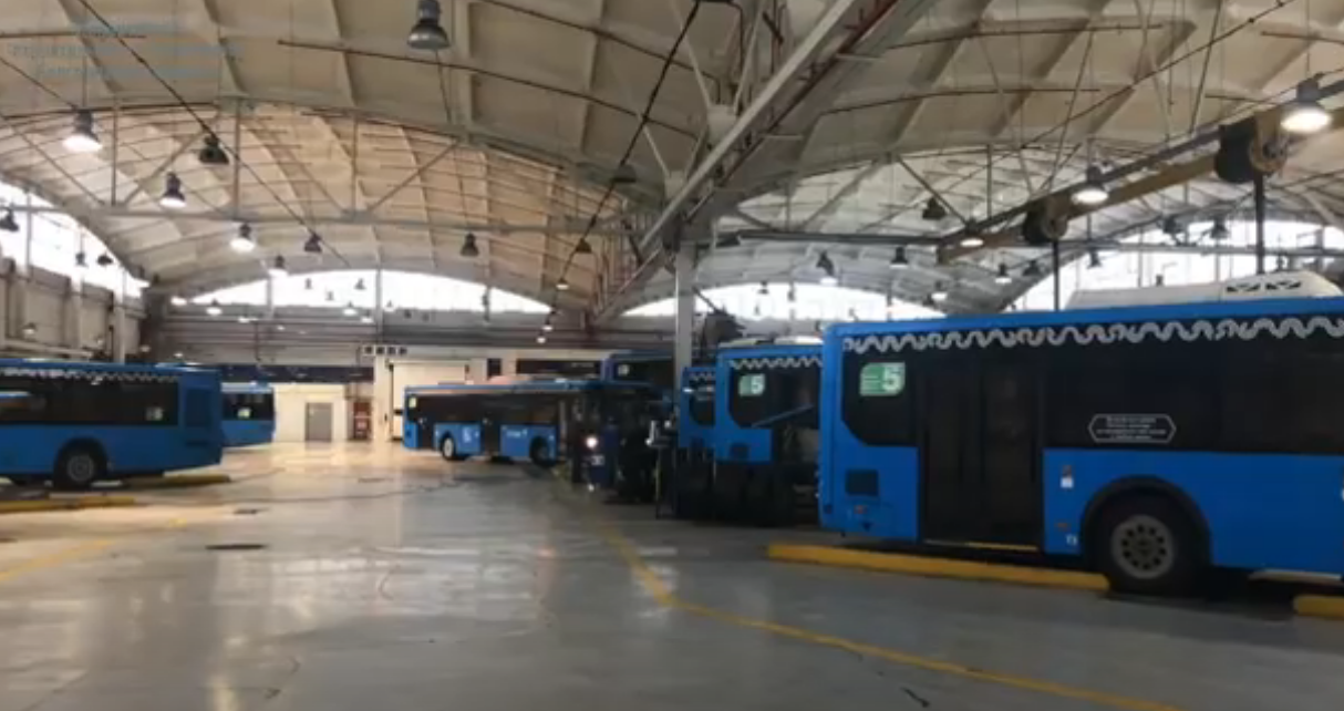 Автотранспортное предприятие